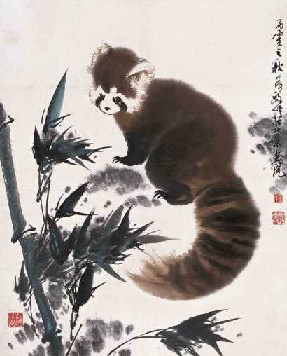 王为政 丙寅（1986年） 小熊猫 镜心